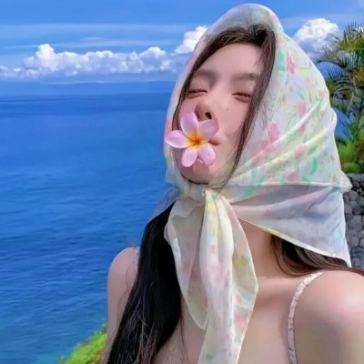 北海巨妖